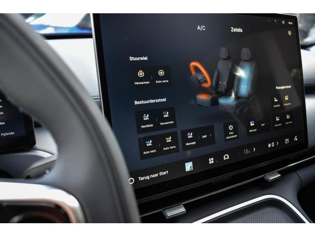 Geely Starray EM-i