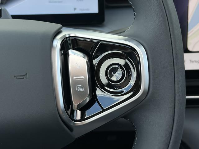 Geely Starray EM-i