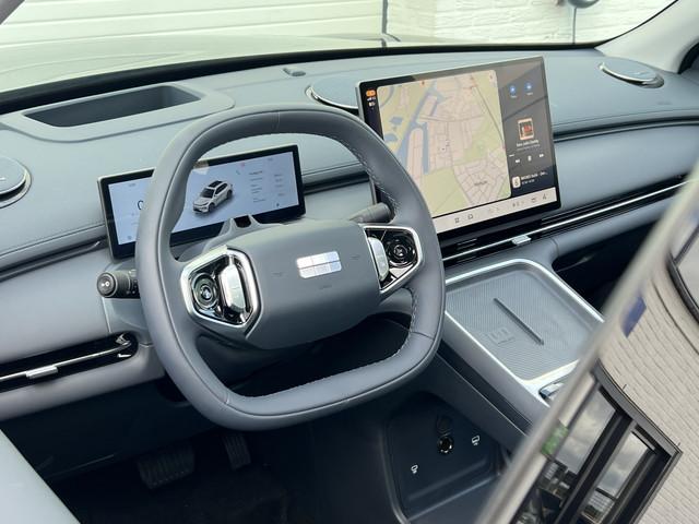 Geely Starray EM-i