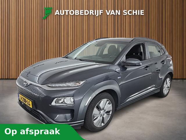 Hyundai Kona 2020 Elektrisch