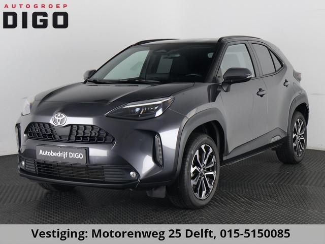 Toyota Yaris Cross 2025 Hybride