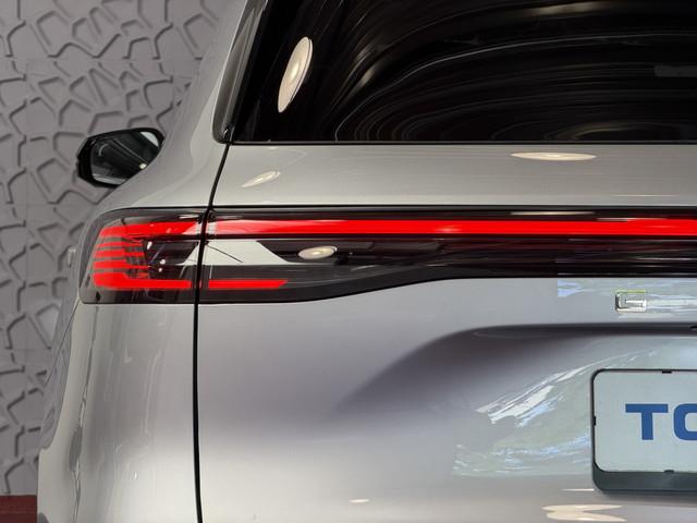 Geely Starray EM-i