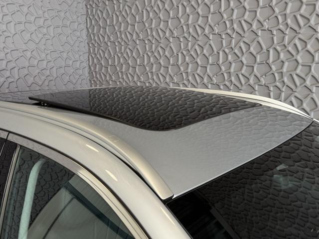 Geely Starray EM-i