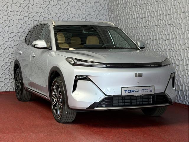 Geely Starray EM-i
