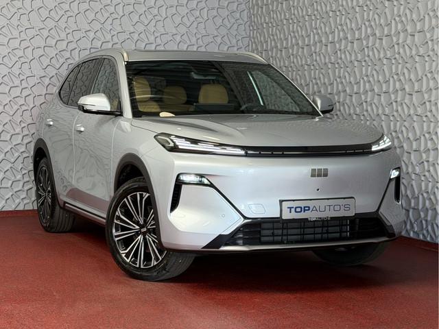 Geely Starray EM-i