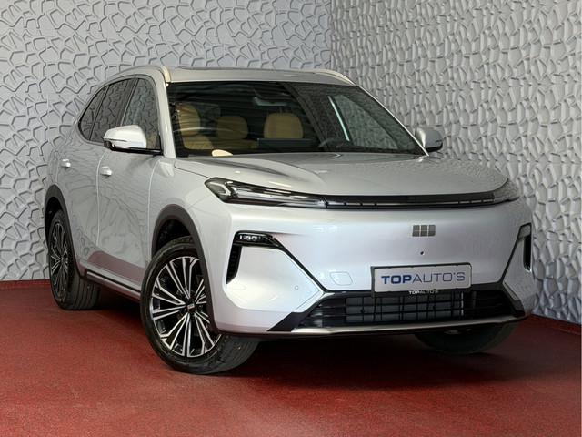 Geely Starray EM-i