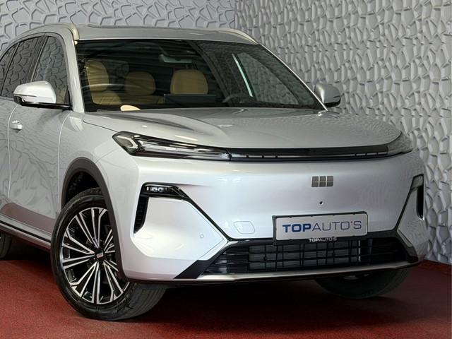 Geely Starray EM-i