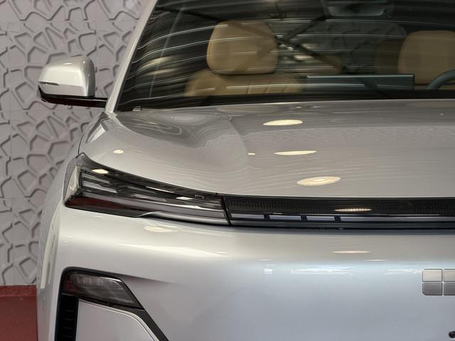 Geely Starray EM-i