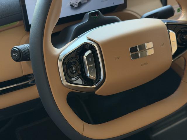 Geely Starray EM-i