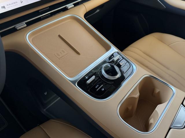 Geely Starray EM-i