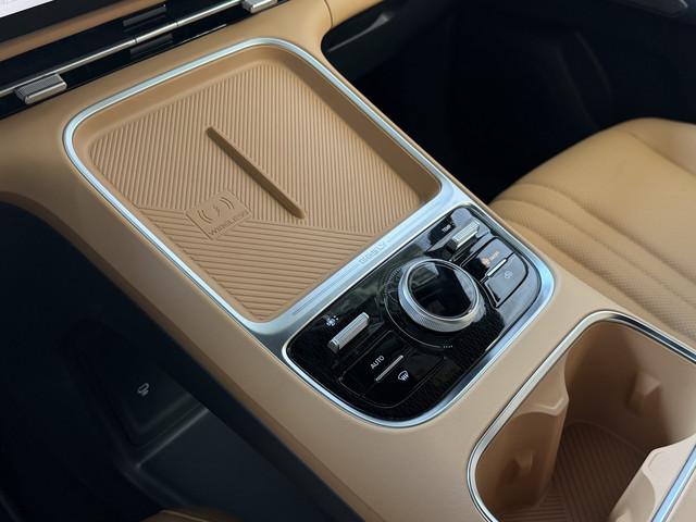 Geely Starray EM-i