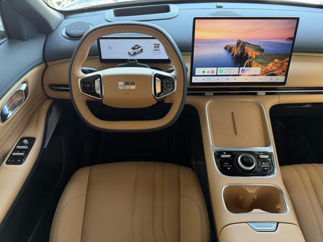 Geely Starray EM-i