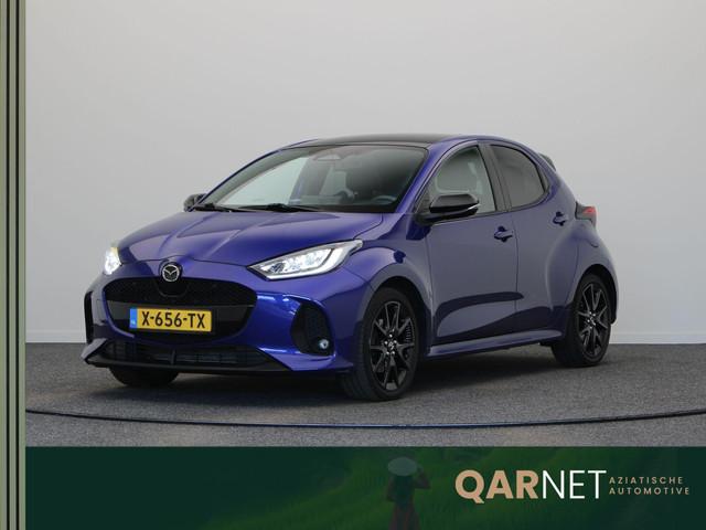 Mazda 2 2024 Hybride