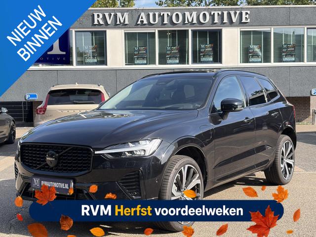 Volvo XC60 2025 Hybride
