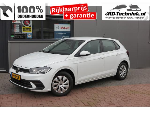 Volkswagen Polo 2023 Benzine