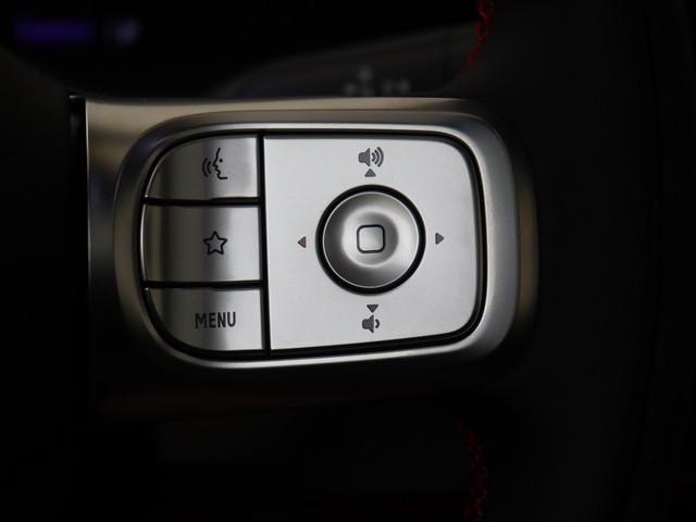 Smart #5