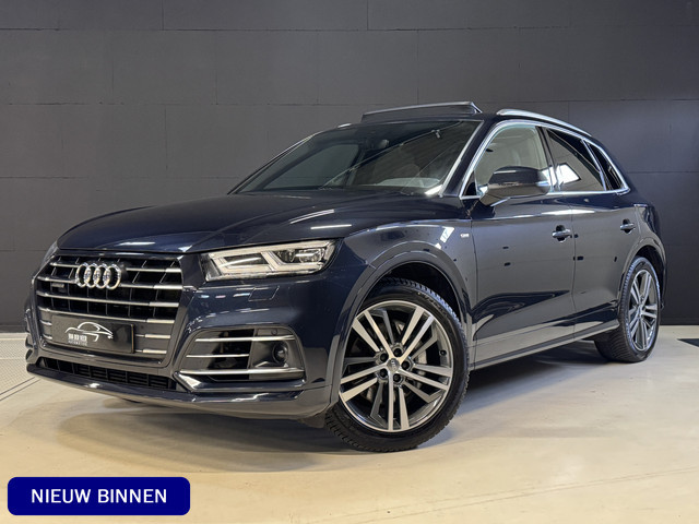Audi Q5 2020 Hybride