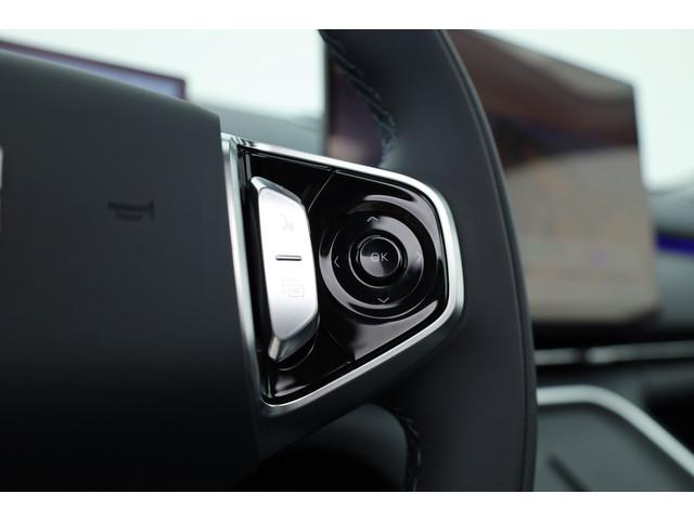 Geely Starray EM-i