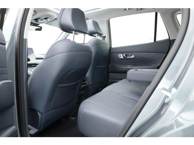 Geely Starray EM-i