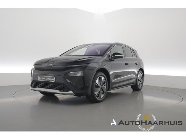 Skoda Elroq 2026 Elektrisch