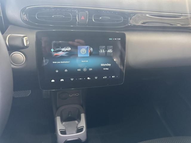 Leapmotor T03