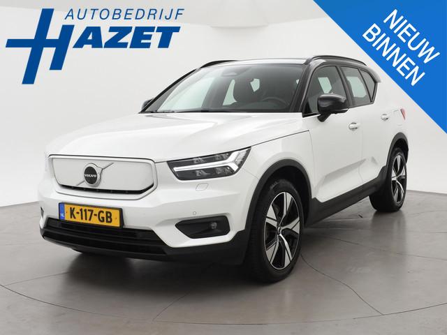 Volvo XC40 2020 Elektrisch