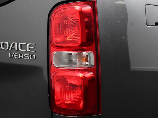 Toyota Pro Ace