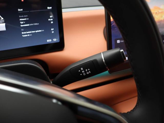 Leapmotor C10