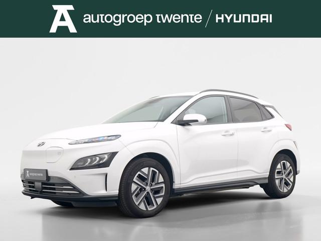 Hyundai Kona 2023 Elektrisch