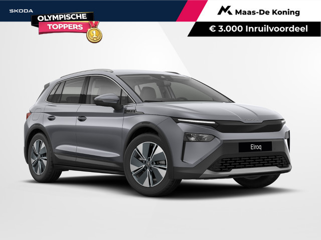 Skoda Elroq 2026 Elektrisch