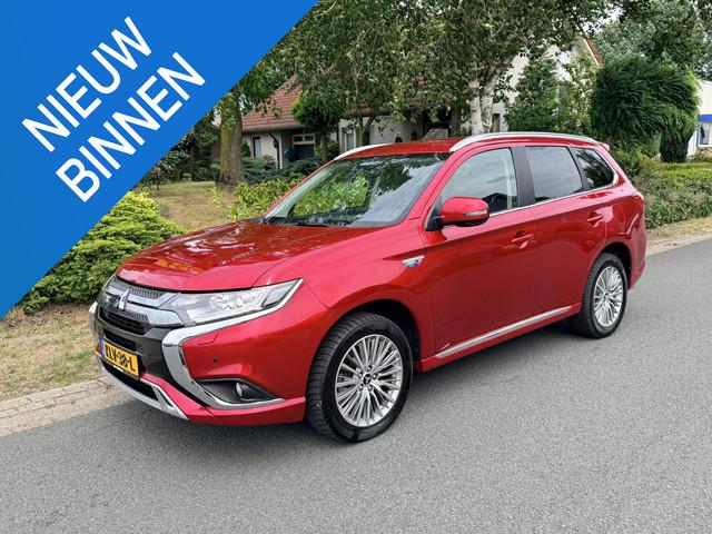 Mitsubishi Outlander 2021 Hybride
