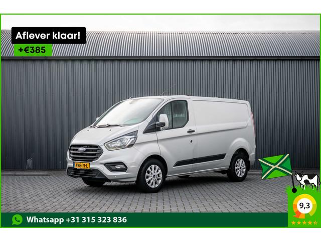 Ford Transit Custom 2022 Diesel