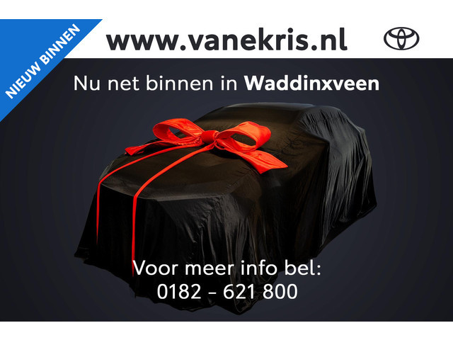 Toyota Yaris 2014 Hybride