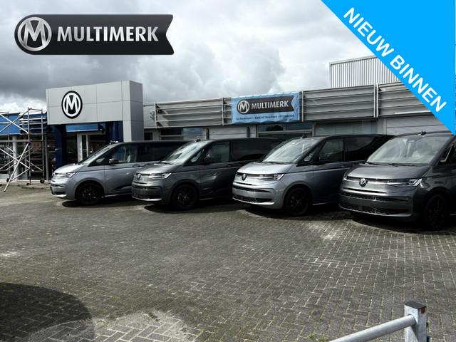 Volkswagen Multivan 2026 Hybride