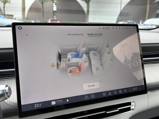Xpeng G6