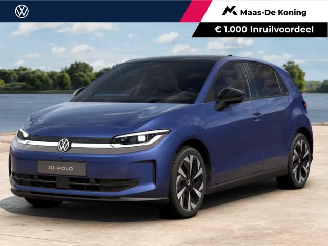 Volkswagen ID. Polo 2027 Elektrisch