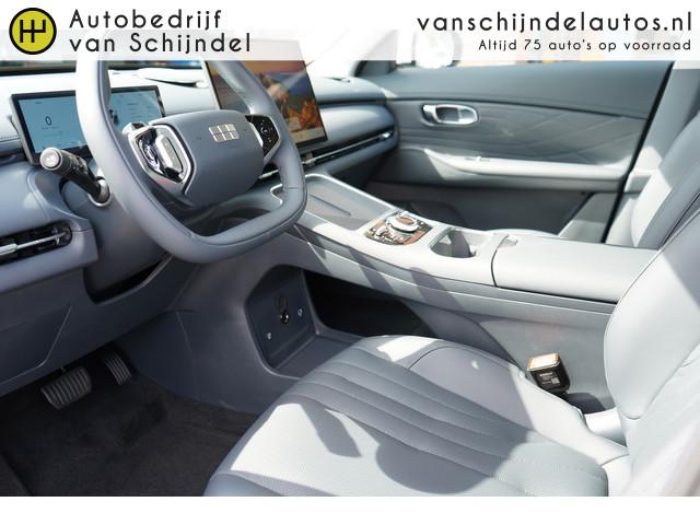 Geely Starray EM-i