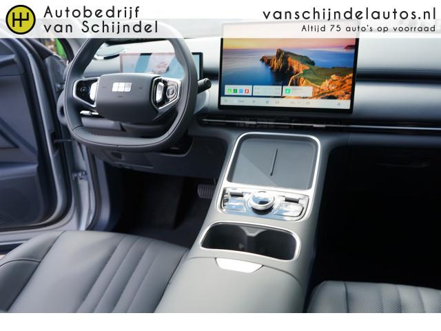 Geely Starray EM-i