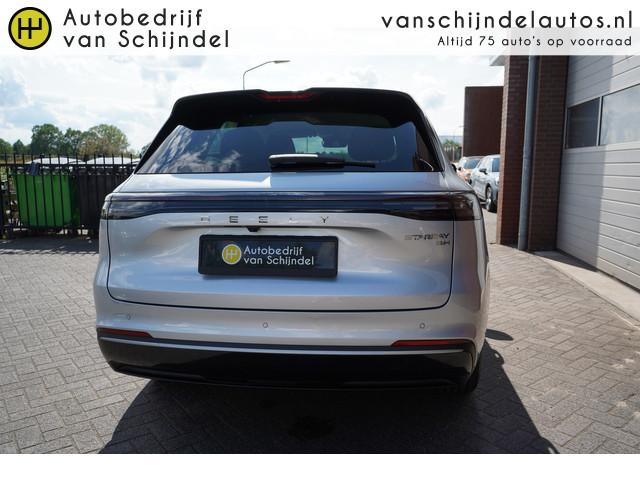 Geely Starray EM-i