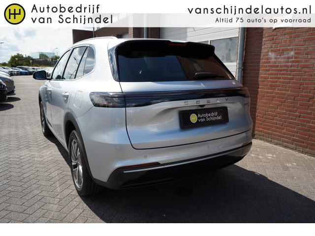 Geely Starray EM-i