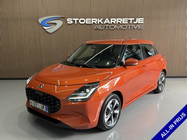 Suzuki Swift 2024 Benzine