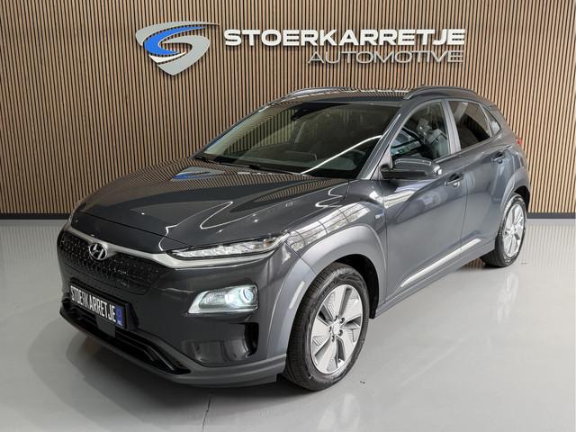 Hyundai Kona 2020 Elektrisch