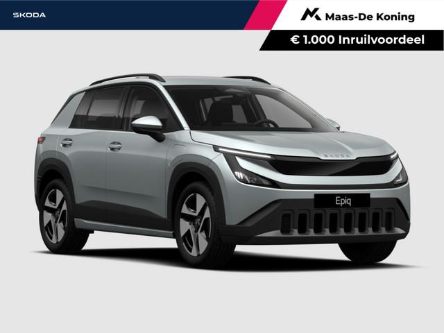 Skoda Epiq 2026 Elektrisch