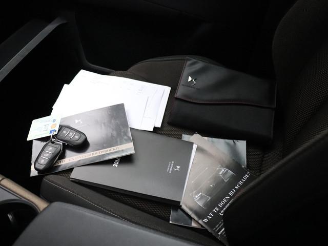 DS DS 7