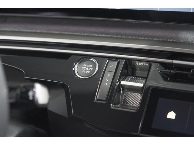 Peugeot E-3008