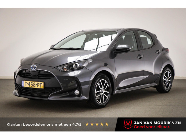 Toyota Yaris 2023 Hybride