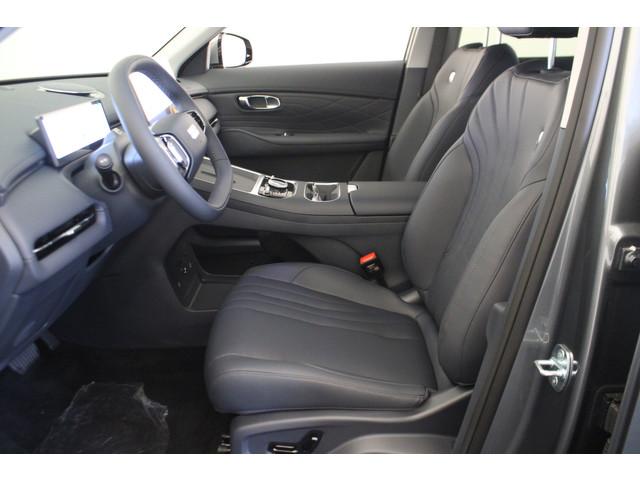 Geely Starray EM-i