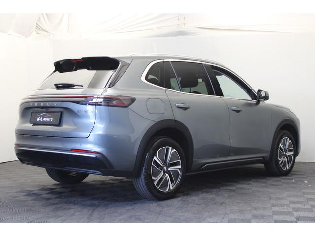 Geely Starray EM-i