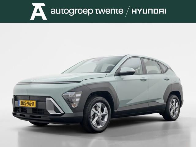 Hyundai Kona 2025 Hybride
