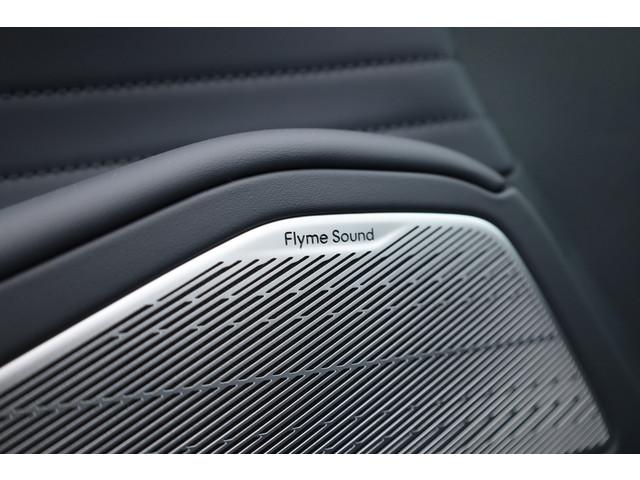 Geely Starray EM-i